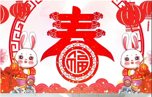 鐵盒廠-新年祝福